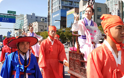 Local Town Festival